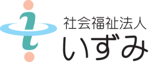 いずみロゴ(名刺大)
